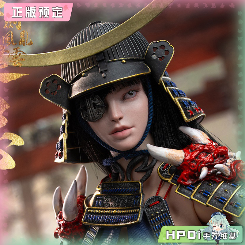 COOMODEL 剑乱风云 伊达政宗 武姬版 可动手办