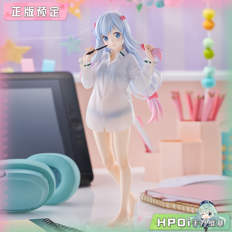 FuRyu TENITOL 埃罗芒阿老师 和泉纱雾 衬衫 手办