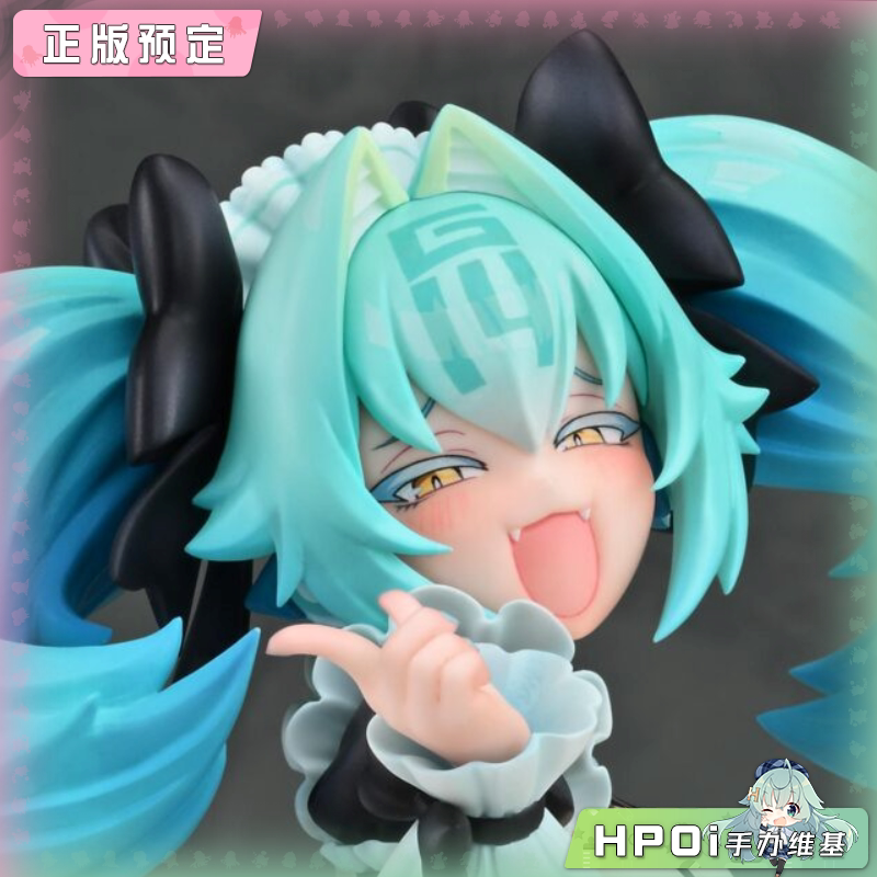MEDICOS-E 麻将格斗少女 G-14 伊予 夏季 女仆 手办