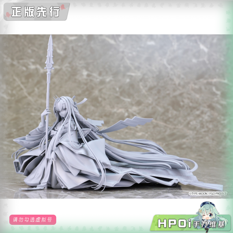 Phat! FATE FGO 英灵梦装 梅柳齐娜 手办