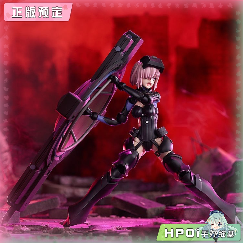 MF FATE FGO 盾兵 玛修 基列莱特 机娘 可动手办