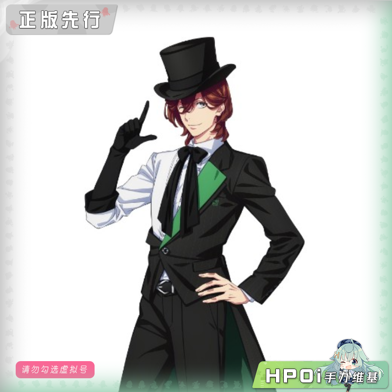 GSC 粘土人 歌之王子殿下 禁忌之夜 寿岭二 可动手办