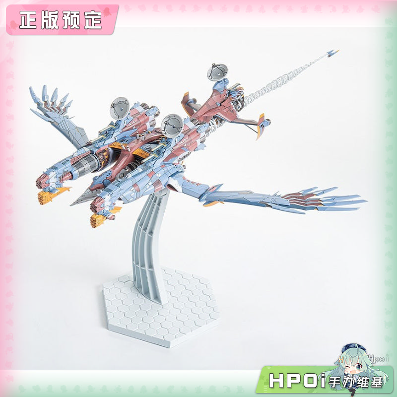 MF EVA 新世纪福音战士 终 AAA Wunde 模型 手办