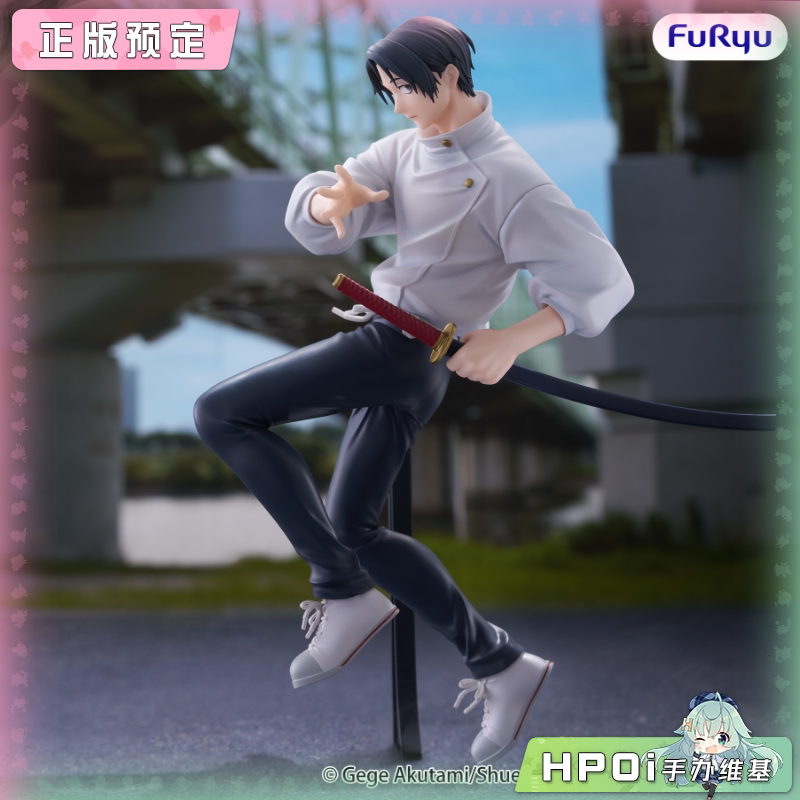 Furyu Trio Try iT 咒术回战 乙骨忧太 景品手办