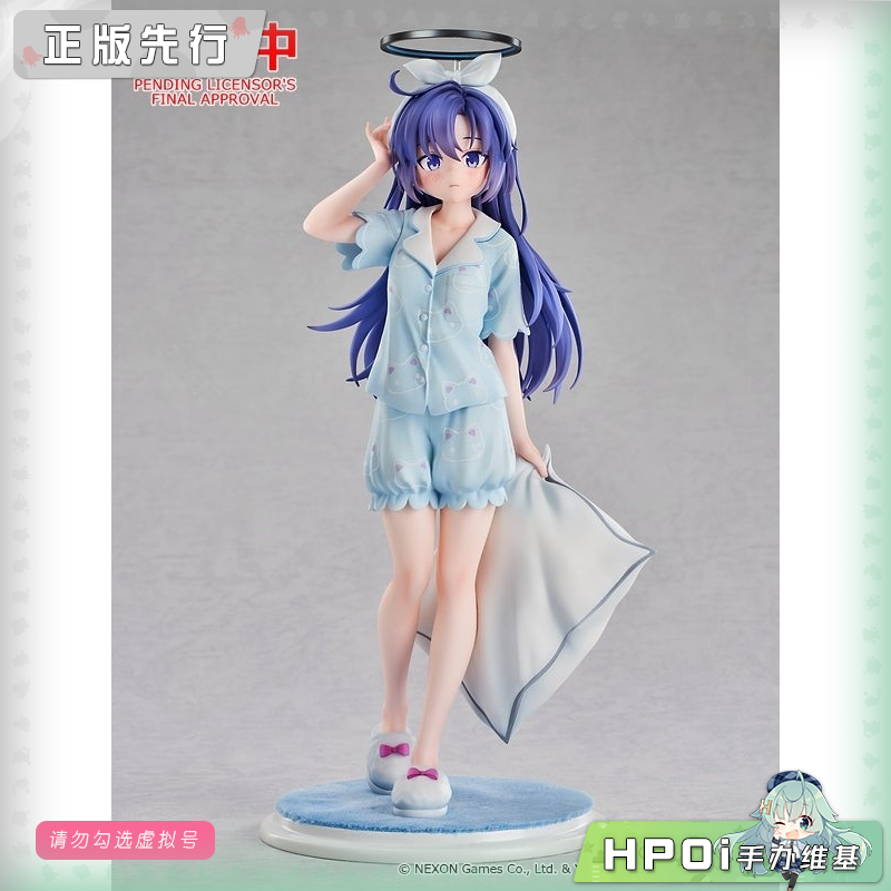 GSC GSAS 蔚蓝档案 早濑优香 睡衣 手办