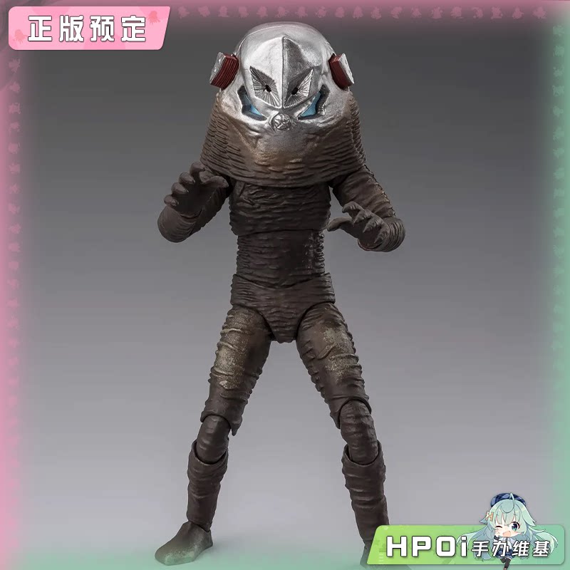 万代 shf 奥特曼 扎拉布星人 60周年纪念版 可动手办