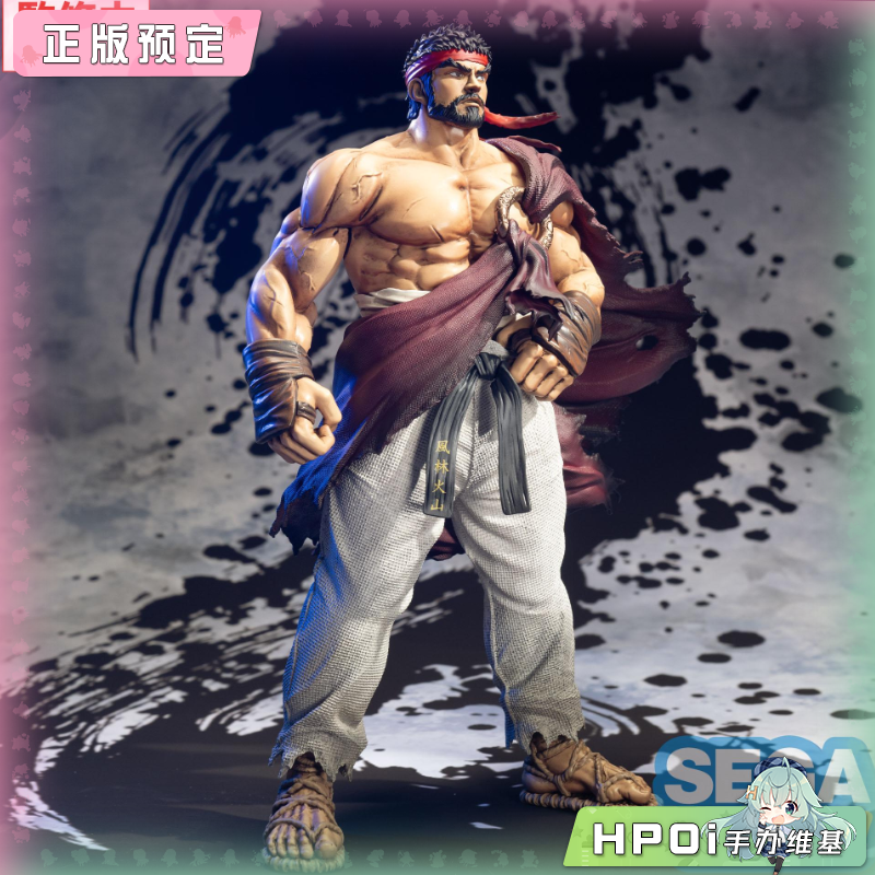 SEGA FIGURIZMα 街霸6 隆 景品 手办