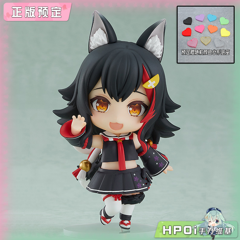 GSC hololive 虚拟主播 大神澪 粘土人 Q版手办