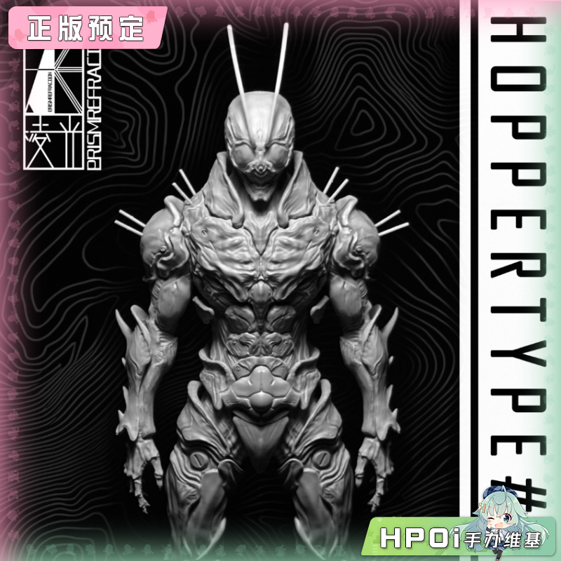 棱光折射 假面骑士 蝗虫型一号 全身像 GK白膜 手办