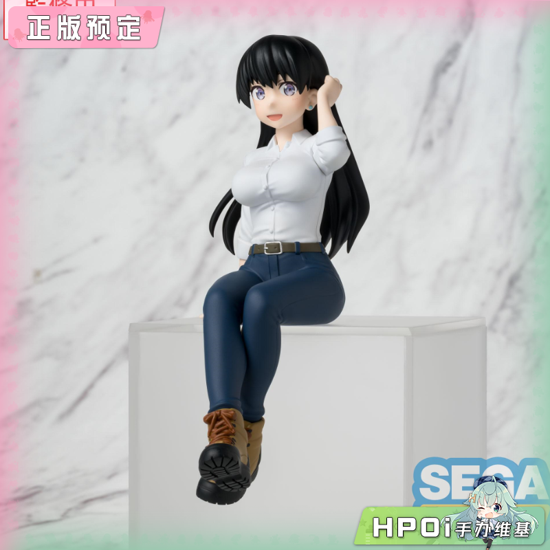 SEGA 琉璃的宝石 坐姿 压泡面 凪 景品 手办