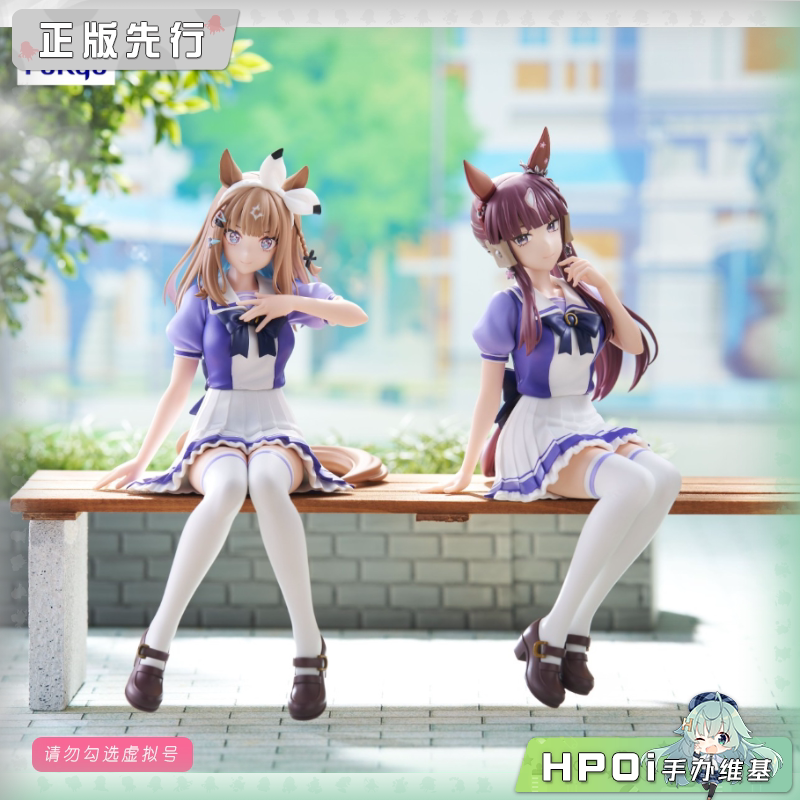 赛马娘 压泡面 旺紫丁 杏目 景品 手办