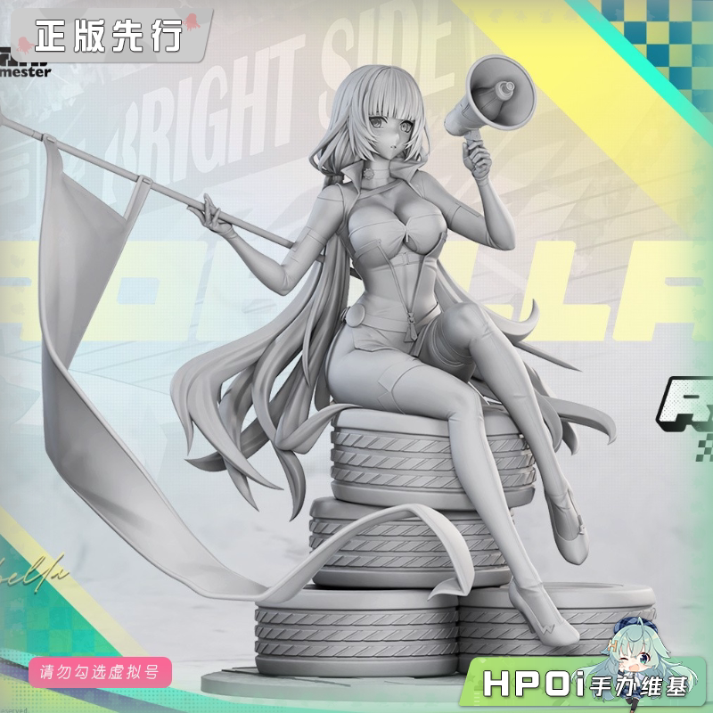 大漫匠AniMester 少女前线2 洛贝拉 未来领航 手办