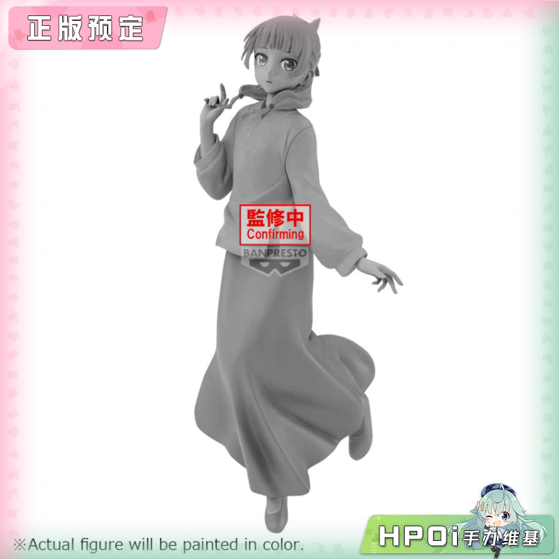 眼镜厂 ESPRESTO 药屋少女的呢喃 猫猫 景品手办