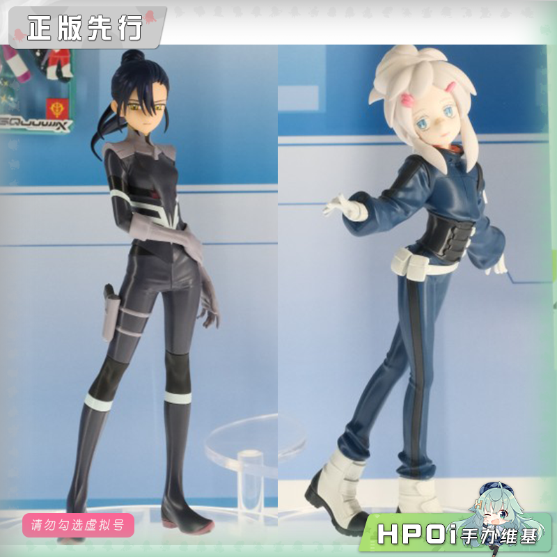 MegaHouse MH Lucrea Light 高达 跨时之战 手办