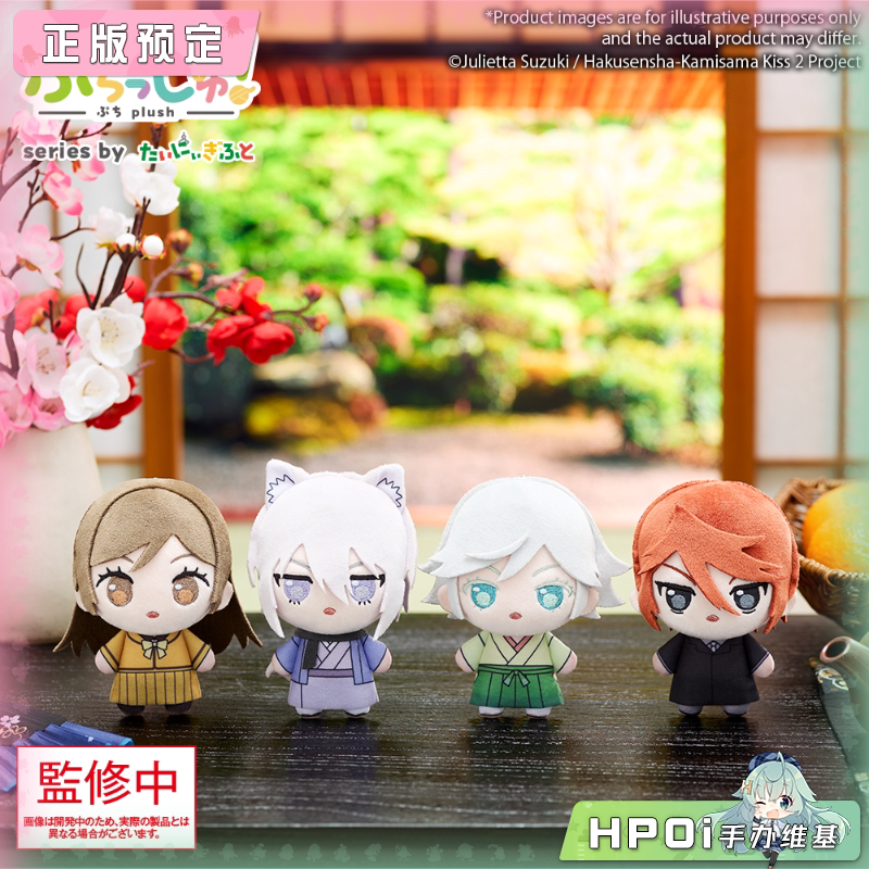 Bushiroad Puchish 元气少女缘结神 毛绒 玩偶 公仔