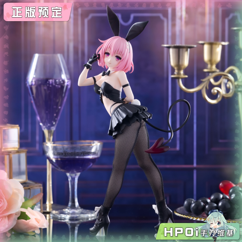 FuRyu 出包王女 梦梦 小姨子 黑兔女郎 景品 手办