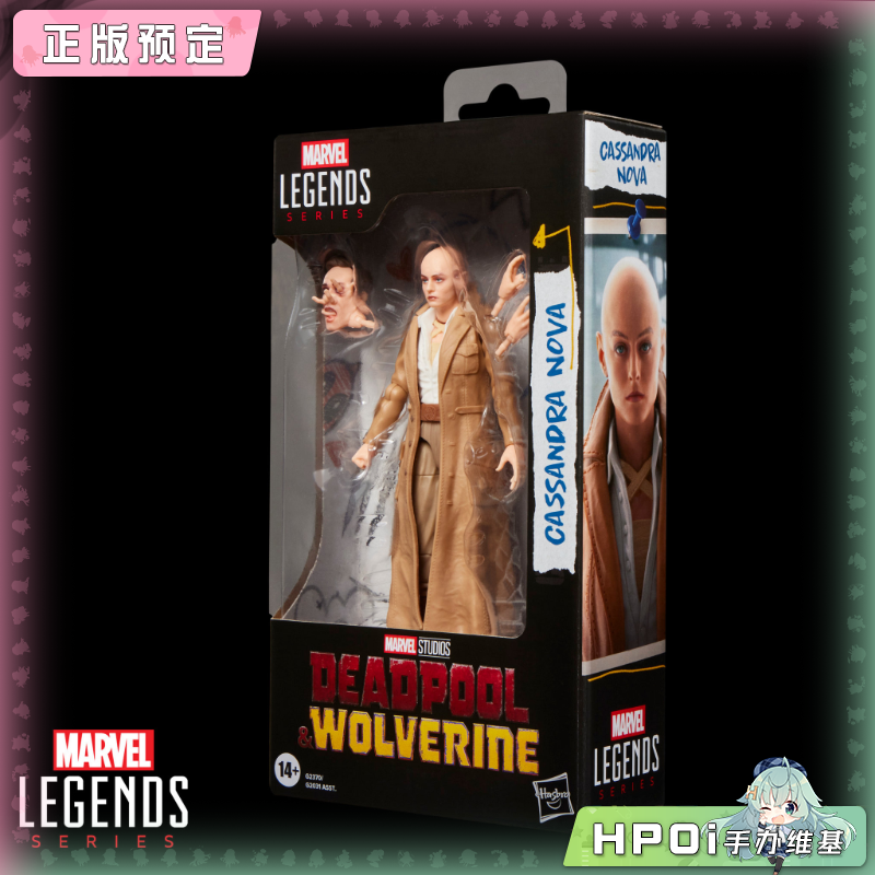 孩之宝 漫威传奇 金刚狼与死侍 卡桑德拉诺瓦 手办