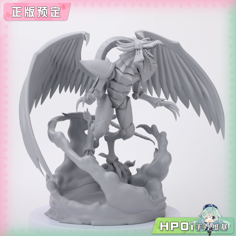 TAITO CCI 游戏王 决斗怪兽 拉翼神龙 景品手办