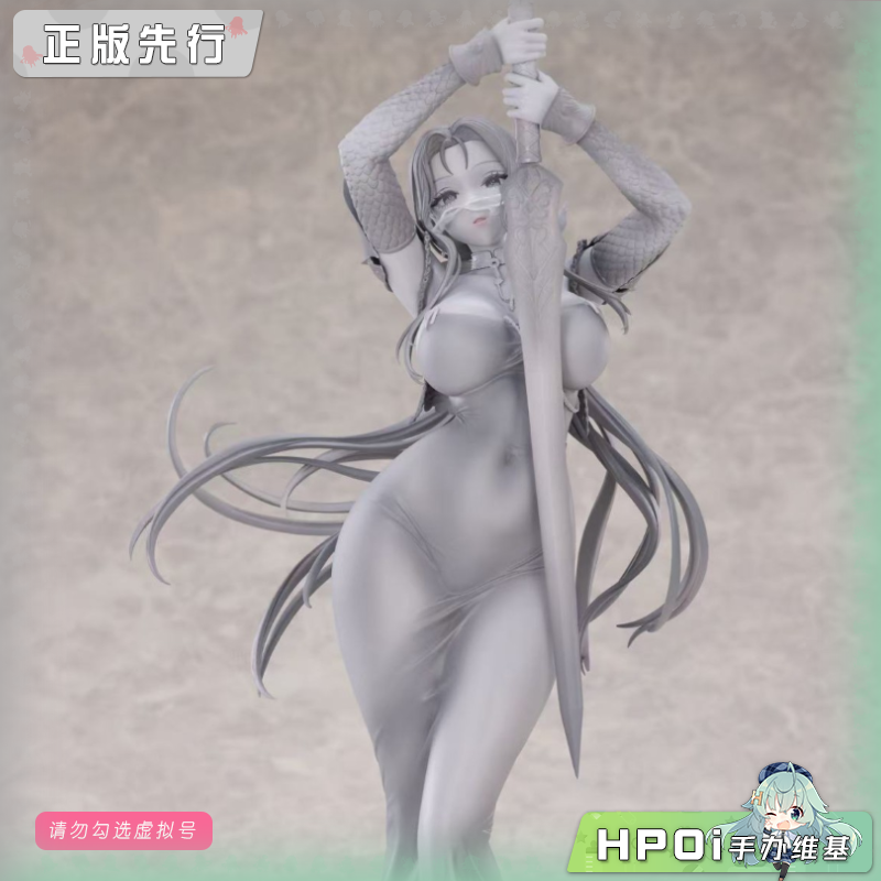 VKEND 棕色尘埃2 使徒 奥利维耶 手办