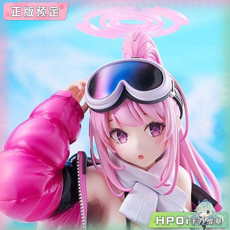 Max Factory 蔚蓝档案 和泉元艾米 泳装 手办