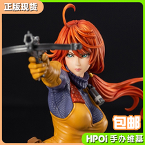 (Hpoi spot) longevity beautiful girl statue special forces Scarlett Scarlett hand office