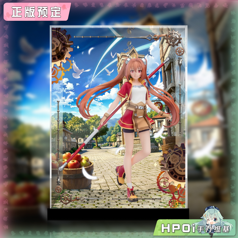 展示盒 GSC POP UP PARADE 空之轨迹1st 布莱特 手办