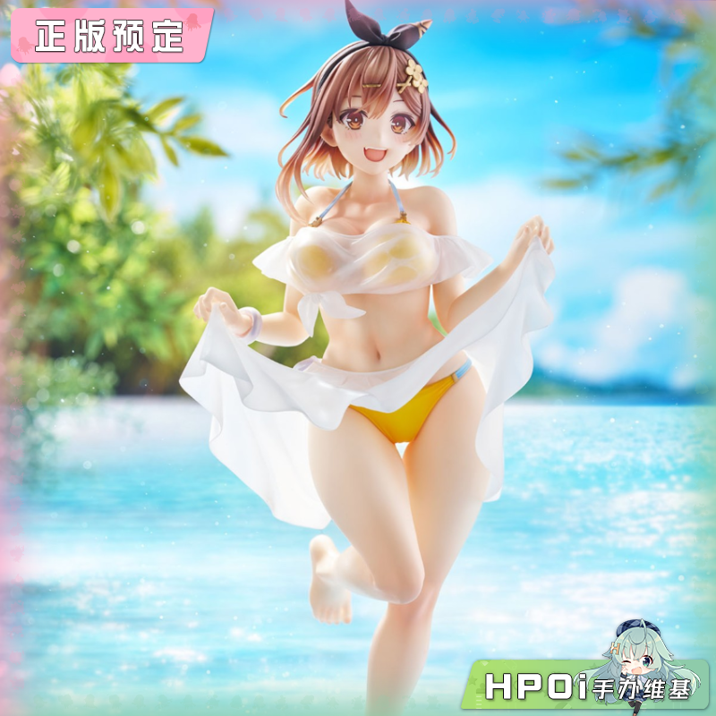 TAITO spiritale 莱莎的炼金工房3 莱莎琳 泳装 手办