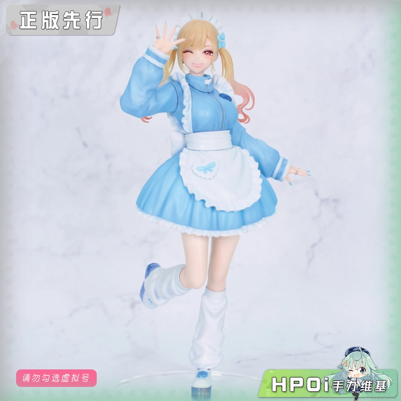 FANS Vivit 更衣人偶 喜多川海梦 女仆 景品 手办