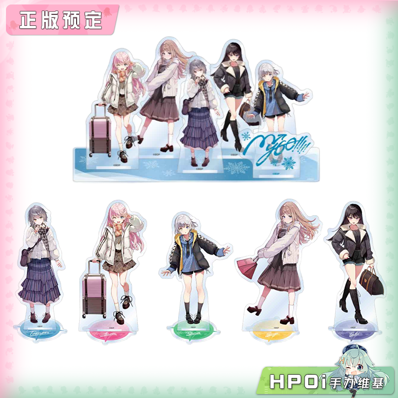Bushiroad BanG Dream MyGO 冬季旅行 立牌 周边