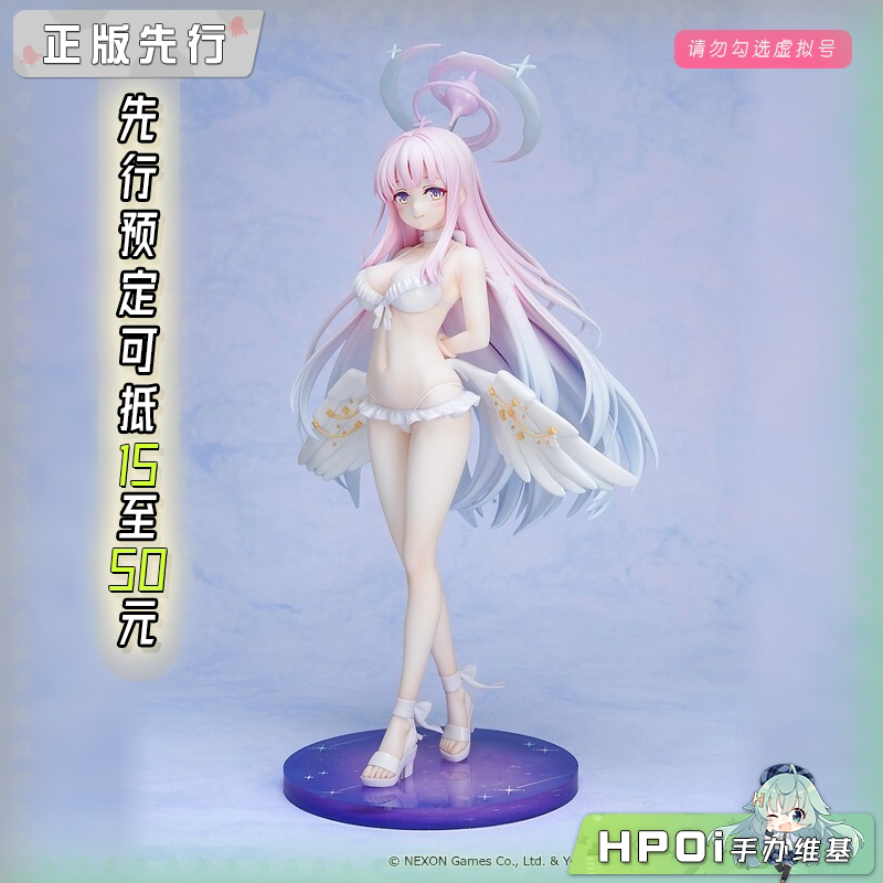 GSC 蔚蓝档案 G.S.Collection 圣园未花 泳装 手办