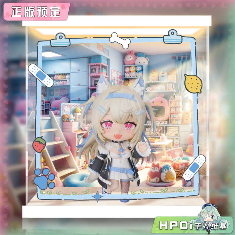 展示盒 GSC 粘土人 hololive 软软 阿比斯加德 Q版