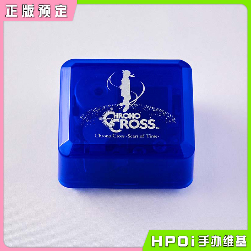 穿越时空 音乐盒 CHRONO CROSS 时之伤痕 游戏周边
