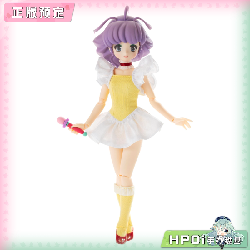 Azone PureNeemo 我是小甜甜 娃娃 可动 手办