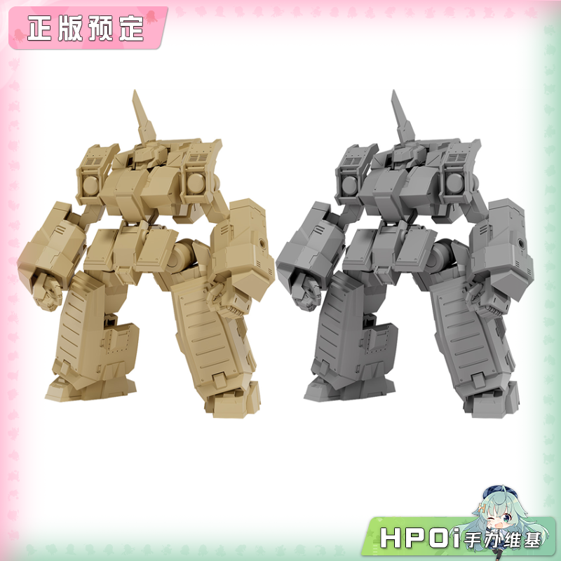 GSC MODEROID SIDE:CC 沙漠黄 灰色成型色 模型 手办