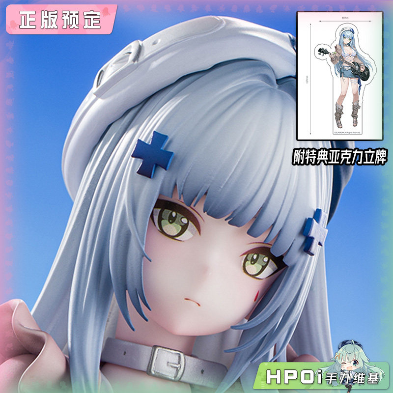 咔哇文创 少女前线2 追放 可露凯 热浪回想 手办