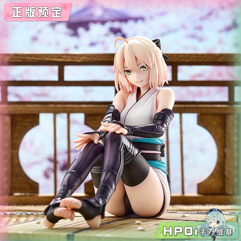 GSC FATE FGO 剑士 冲田总司 最终再临版 手办