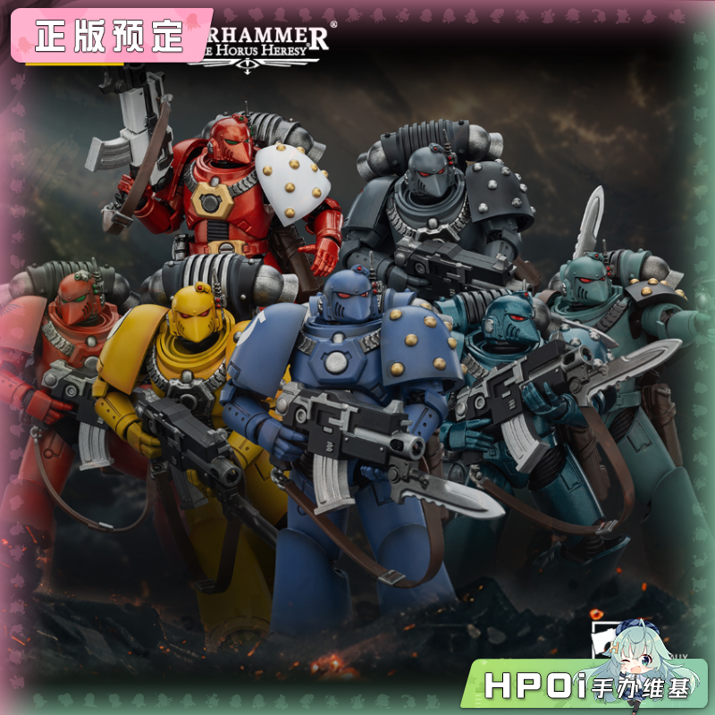 Joytoy 暗源 MKVI型战术军团士兵 可动手办