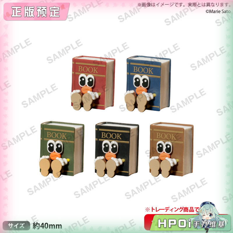 Bushiroad 坐坐酱们 book 造型摆件盲盒 Q版 手办