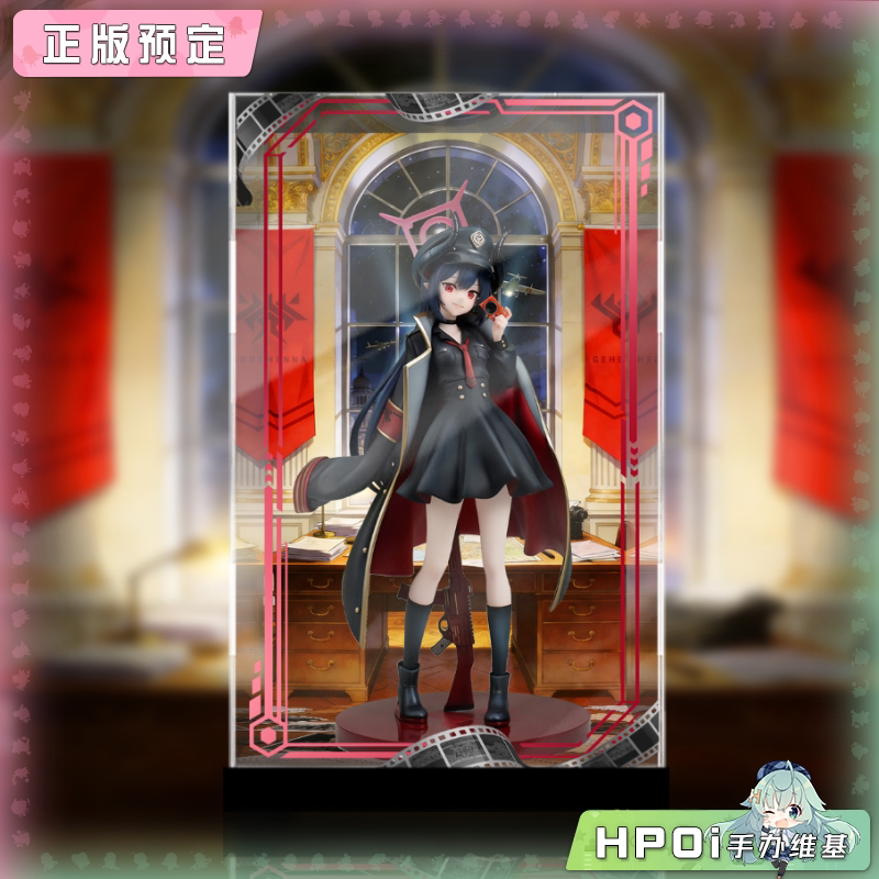 展示盒 Design COCO 蔚蓝档案 元宫千秋 手办