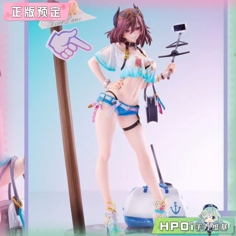 Mimeyoi 碧蓝航线 鳗 夏日的大胆尝试ver 手办