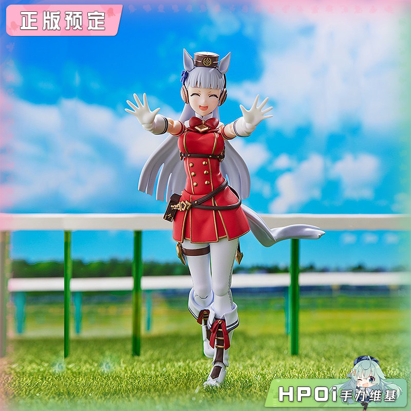MAX FACTORY Pretty Derby 赛马娘 黄金船 再版 手办