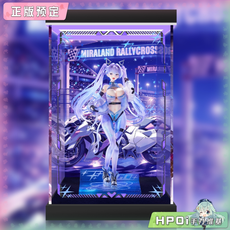 展示盒 DCTer 机车娘 星之空 艾拉 手办