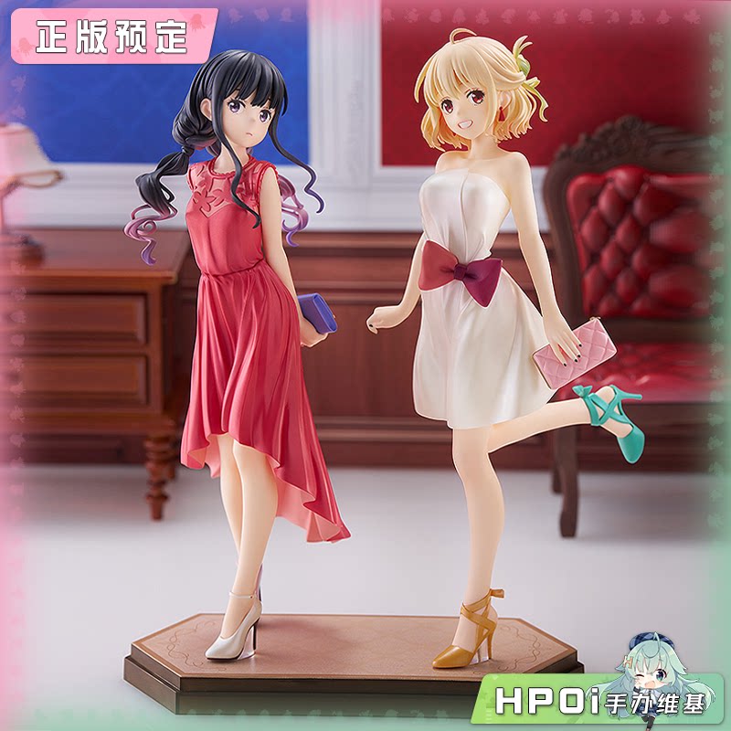 GSC PUP 莉可丽丝 井上泷奈 锦木千束 派对L尺寸手办