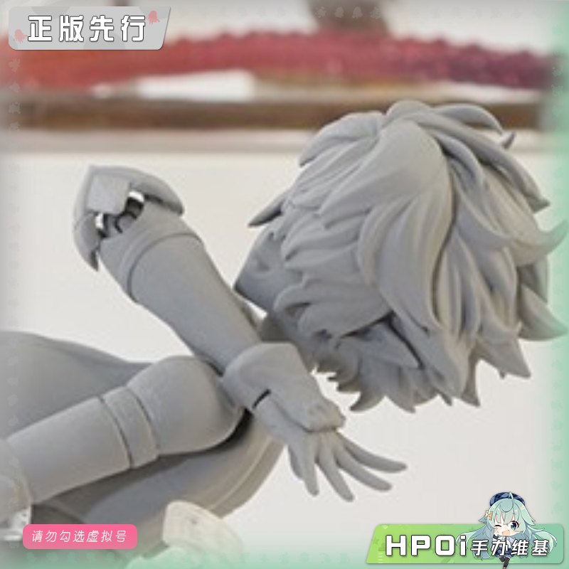 HopDo Toys 芒尔 黑皮 可动 手办