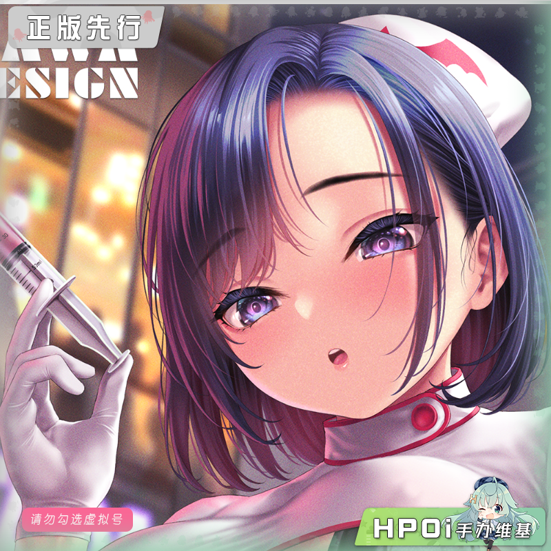 咔哇文创 万圣节 JK护士小姐 手办