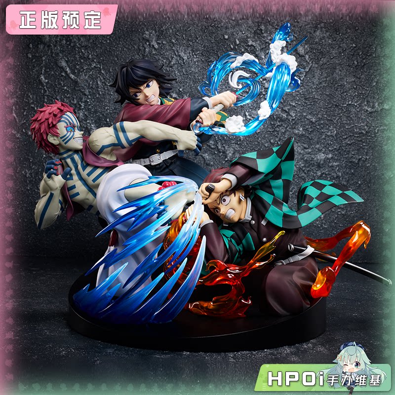 ANIPLEX 鬼灭之刃 无限城 炭治郎 义勇 猗窝座 手办