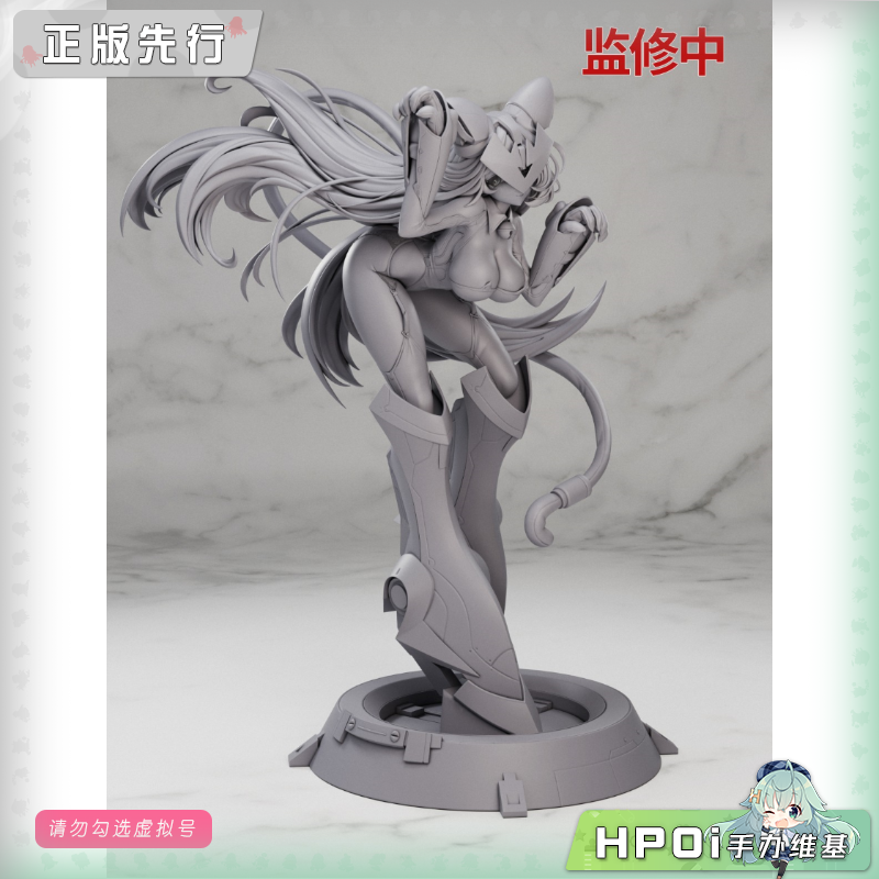 Athena:X 瑷珈 超时序 手办