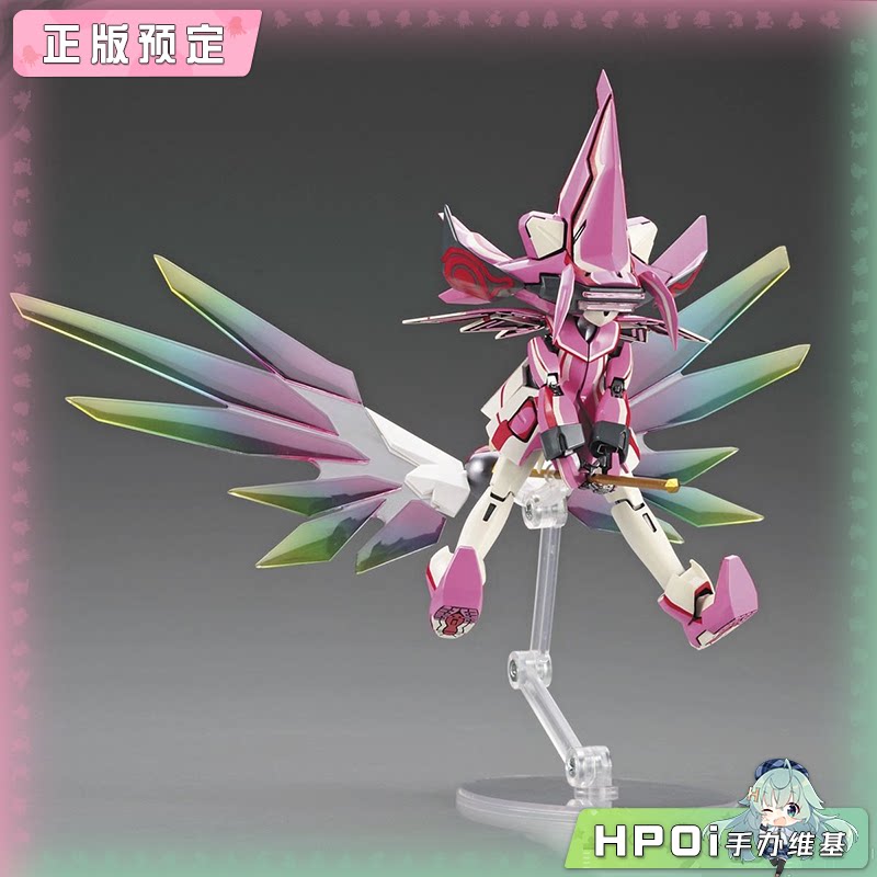 长谷川 复古街机 超元气特别版 加拉亚卡 拼装模型