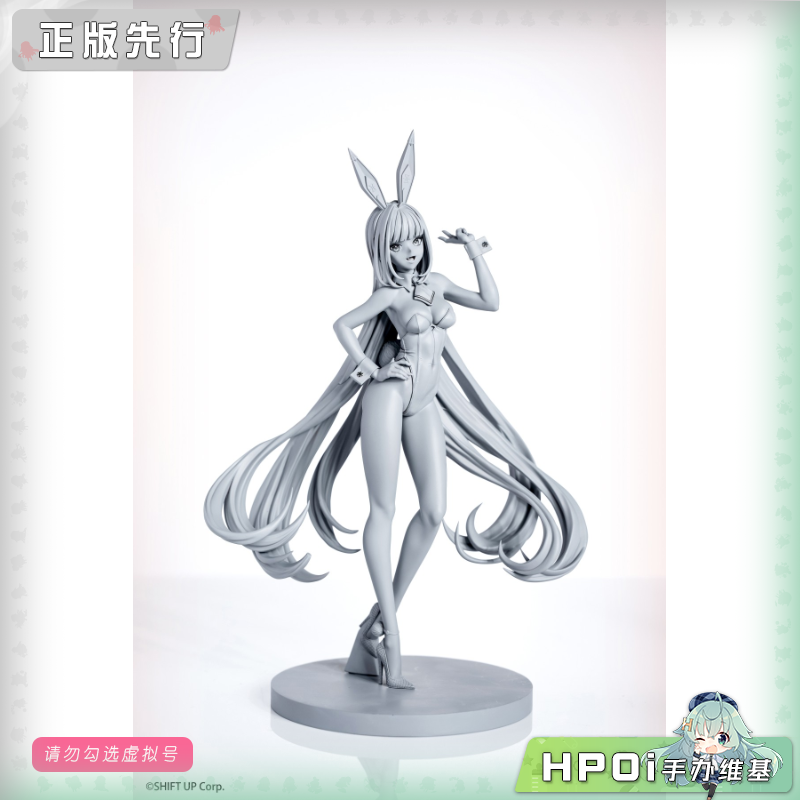 HSK NIKKE 胜利女神 妮姬 布兰尔 手办