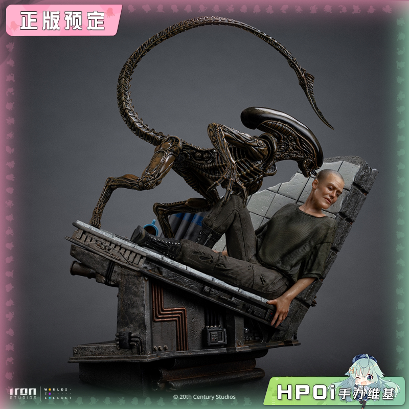 Iron Studios 1/10 雷普莉和异形狗 雕像 手办